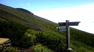 富士山 富士山