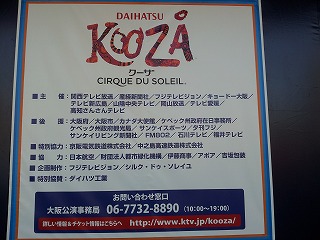 2011-11-04 15.20.36.jpg 2011-11-04 15.20.36.jpg