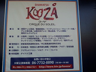 2011-11-04 15.20.36.jpg