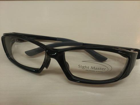 Sight Master