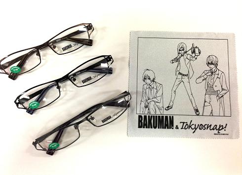 BAKUMAN ᥬͣ