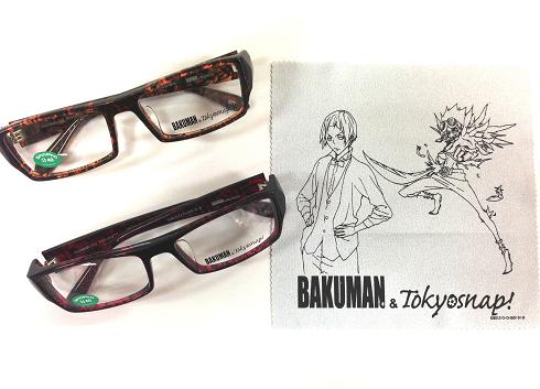 BAKUMAN ᥬͣ