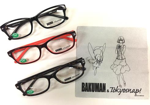 BAKUMAN ᥬͣ3