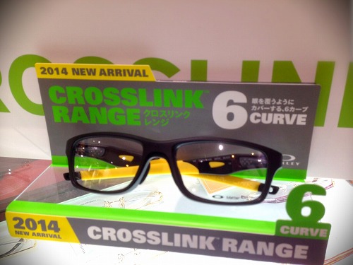 CROSSLINK RANGE