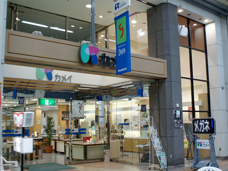 メガネのカメイ本店