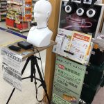 店頭試聴体験