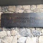 Thumbnail of related posts 063