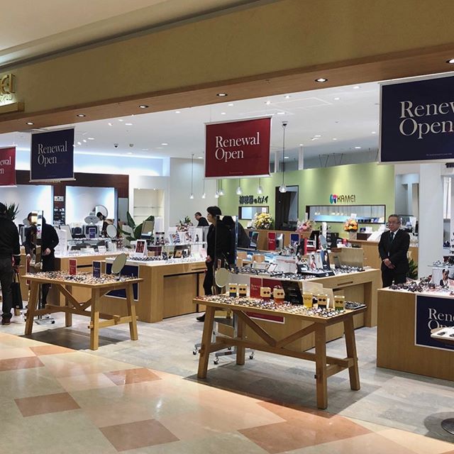 .メガネのカメイ イオンモール津山店