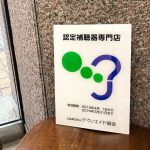 Thumbnail of related posts 162