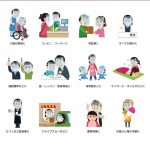 Thumbnail of related posts 079