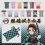 Thumbnail of related posts 178