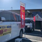 Thumbnail of related posts 031