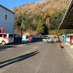 Thumbnail of new posts 062